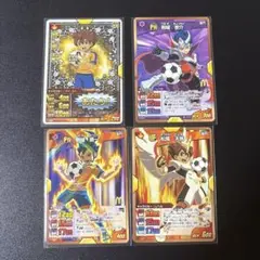 イナズマイレブンカード