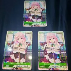 2025年最新】HaremKingdomの人気アイテム - メルカリ
