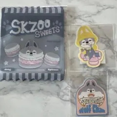 スキズ　straykids オンラインくじ　バンちゃん3点セット