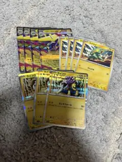 メガハイボルトex 4枚 ラクライ　4枚 ライコウr 3枚