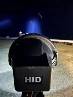 新品　灯火採集　昆虫採取 4インチ HID 100w  ライト トラップ 灯火採集 昆虫採取 新品 4インチ HID55w ライト トラップ 8m