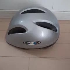 キッズ用自転車ヘルメット 50cm-56cm