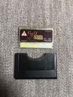 Item thumbnail for item e684330c-5e46-4b71-b2aa-068b7f0f16e3