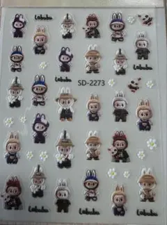 ラブブ　キャラクターシール SD-2273