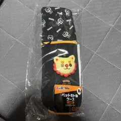ジャイアンツエニマイくじ ペットボトルケース オオシーサー