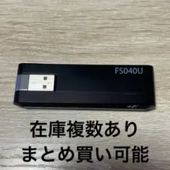 +F FS040U LTE USBドングル