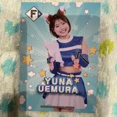 (即購入OK)上村優菜　ファイターズトレカ