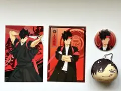 ハイキュー!! 黒尾鉄朗 応援団