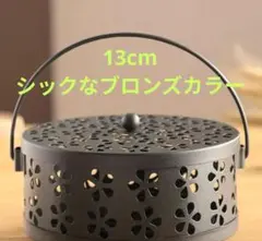 レトロ 蚊取り線香ホルダー 渋い オシャレ 13㎝★新品未使用 箱付き