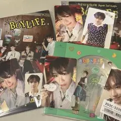 ウナク BOYLIFE セット 初回限定A 通常盤 ソロ盤 UMS