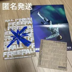 TXT トゥバ　 freefall テヒョン