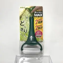 Item thumbnail for item 88c9c923-d5c6-4e61-89c2-306d3333b446