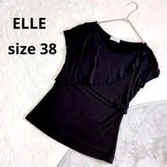 【エル】カットソー サイズ38 黒 日本製 フレンチスリーブ