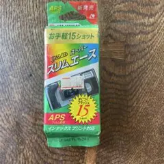 Item thumbnail for item ba5046d7-25e2-4f68-8a62-be104ecfff2e