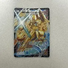デュエルマスターズ　ラストストーム　ファイナルストーム　シークレット　まとめ売り デュエルマスターズ ラストストーム ファイナルストーム