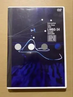 平沢進 インタラクティブライブ LIMBO-54 DVD