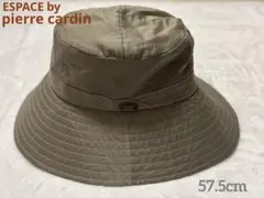 ESPACE by pierre cardin 帽子 カーキグレー 57.5cm