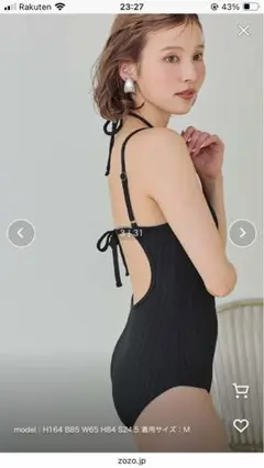 フロントホールデザインワンピース　水着　SEA DRESS