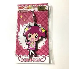 2025年最新】スマイルプリキュア プリくじの人気アイテム - メルカリ