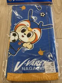 V・ファーレン長崎　ヴィヴィくんタオル