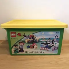 LEGO duplo どうぶつえん