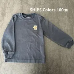 Item thumbnail for item f8d6c5a7-c115-45a6-843e-44a3792c9623