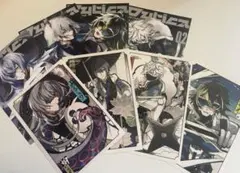 Item thumbnail for item cca383ac-8edf-41e4-af6c-b8eb1b80da07