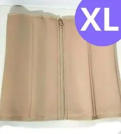 Item thumbnail for item 62a67557-e708-4f11-be18-f060c12df6b4