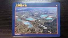 Item thumbnail for item ae39f362-b85d-4d1e-804a-8834e5a0be71