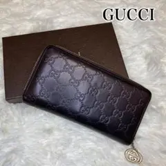 GUCCI 長財布 ラウンドファスナー シマレザー ブラウン GG柄 マーモント