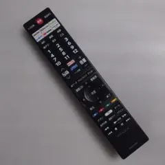 Item thumbnail for item f70e0c3d-b17b-4836-9c90-0271ccf81a36