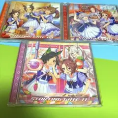 ウマ娘　プリティーダービー　STARTING GATE CD ３点