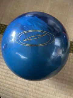 ボウリング　ボール　新品　ストーム　フィジックスパワーエリートブルー　15ポンド STORM PHYSIX POWER ELITE BLUE フィジックス・パワーエリート