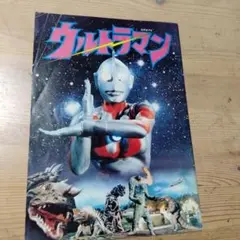 2025年最新】黒部進サインの人気アイテム - メルカリ