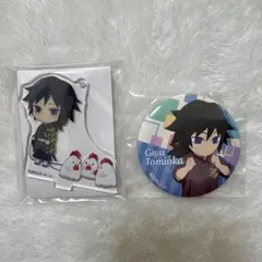 Item thumbnail for item db82e790-878d-4edf-96bc-427b5abef904