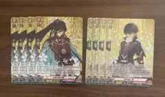 ヴァンガード　刀剣乱舞　和泉守兼定　堀川国広　極　セット