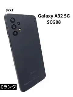 Galaxy A32 5G (SCG08)ブラック SIMフリー