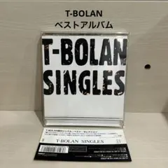 T-BOLAN/SINGLES ベストアルバム