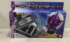 2025年最新】サイガドライバー dxの人気アイテム - メルカリ