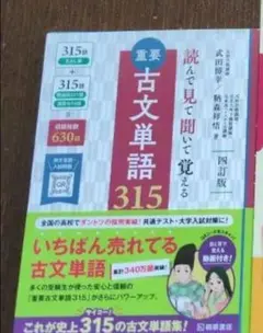 にこまるさん専用