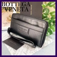 ✨超美品✨ ボッテガヴェネタ長財布 レッジェーロラウンドファスナー 長財布