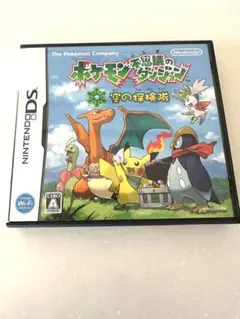 ポケモン不思議のダンジョン 空の探検隊