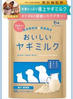 Item thumbnail for item 5fccf89d-1e11-4d78-81fc-2b66da29c04b