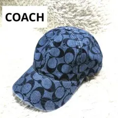 COACH❁コーチ❁シグネチャー❁総柄❁デニムキャップ❁帽子❁68403❁牛革