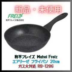 Item thumbnail for item dbb48711-e0e9-4f53-9f48-7e51f78ba7b3