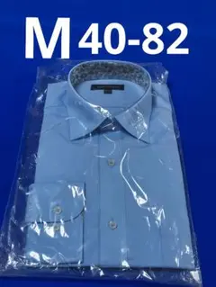 ♦SALVATORE BOSA♦ブルー M 40-82♦メンズワイシャツ長袖