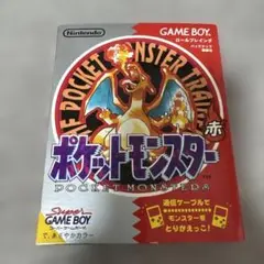 ポケットモンスター 赤 ゲームボーイソフト