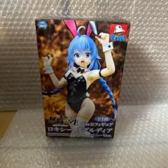 【新品未開封】無職転生 ロキシー バニー Vivit フィギュア