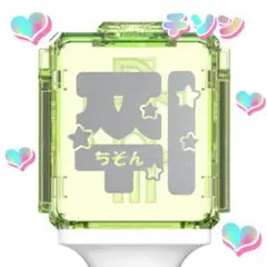 Item thumbnail for item 9e49ae1a-7d78-4cf2-a946-20d686e7e70c