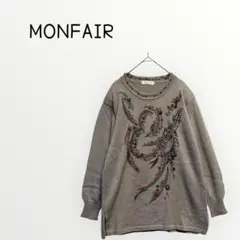 【MONFAIR 】刺繍、ビジュー入りグレー長袖セーター　ニット　肩パッドあり